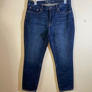 Old navy 36/30 straight taper jeans new